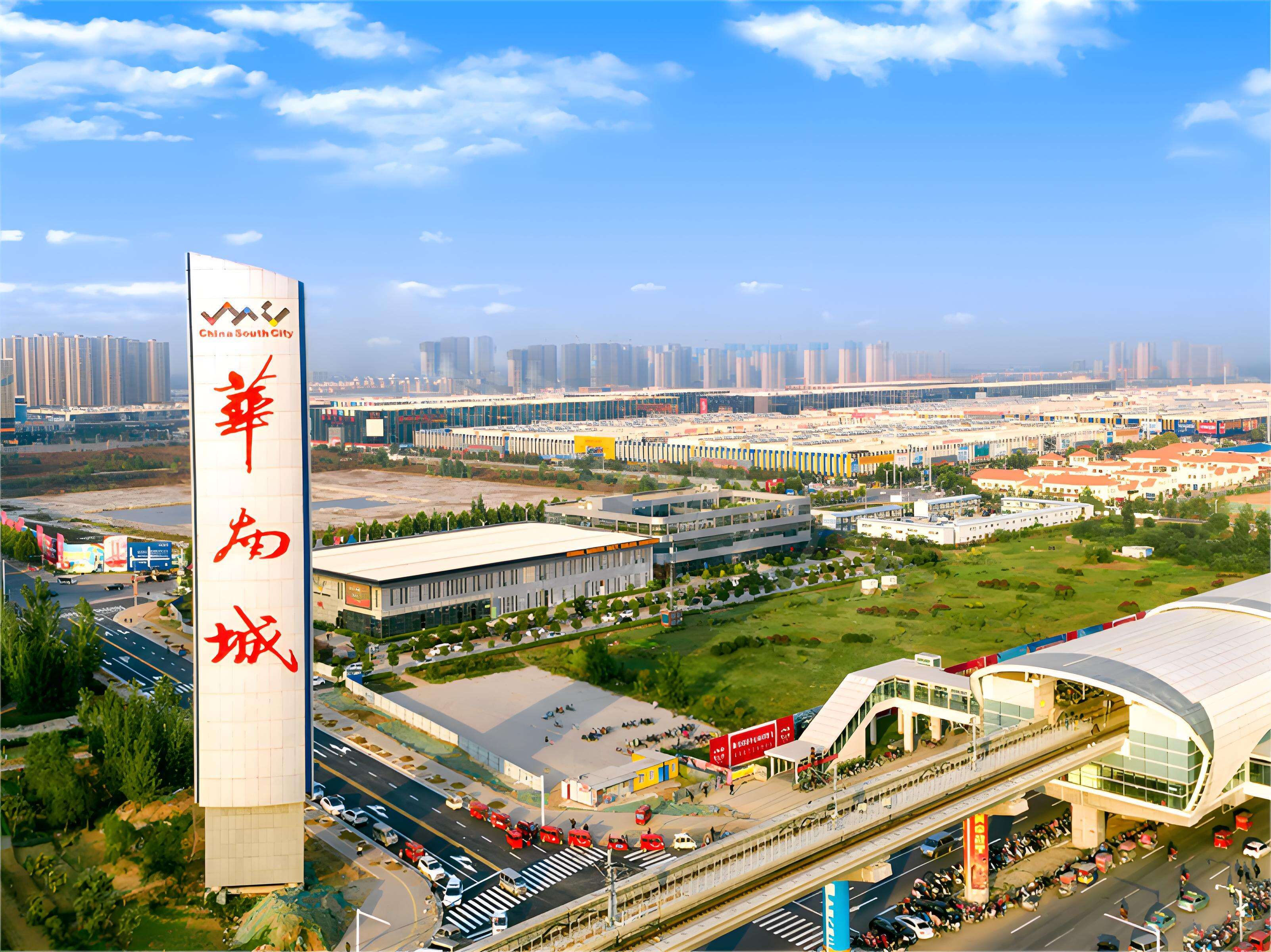 Reklamní plocha s ocelovou konstrukcí pro South China City