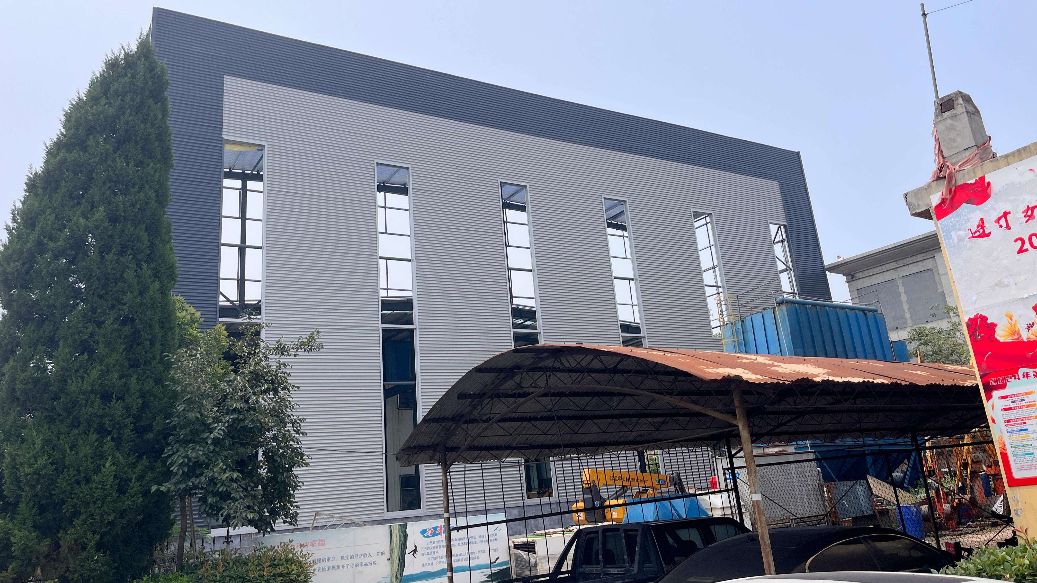 fabrication workshop