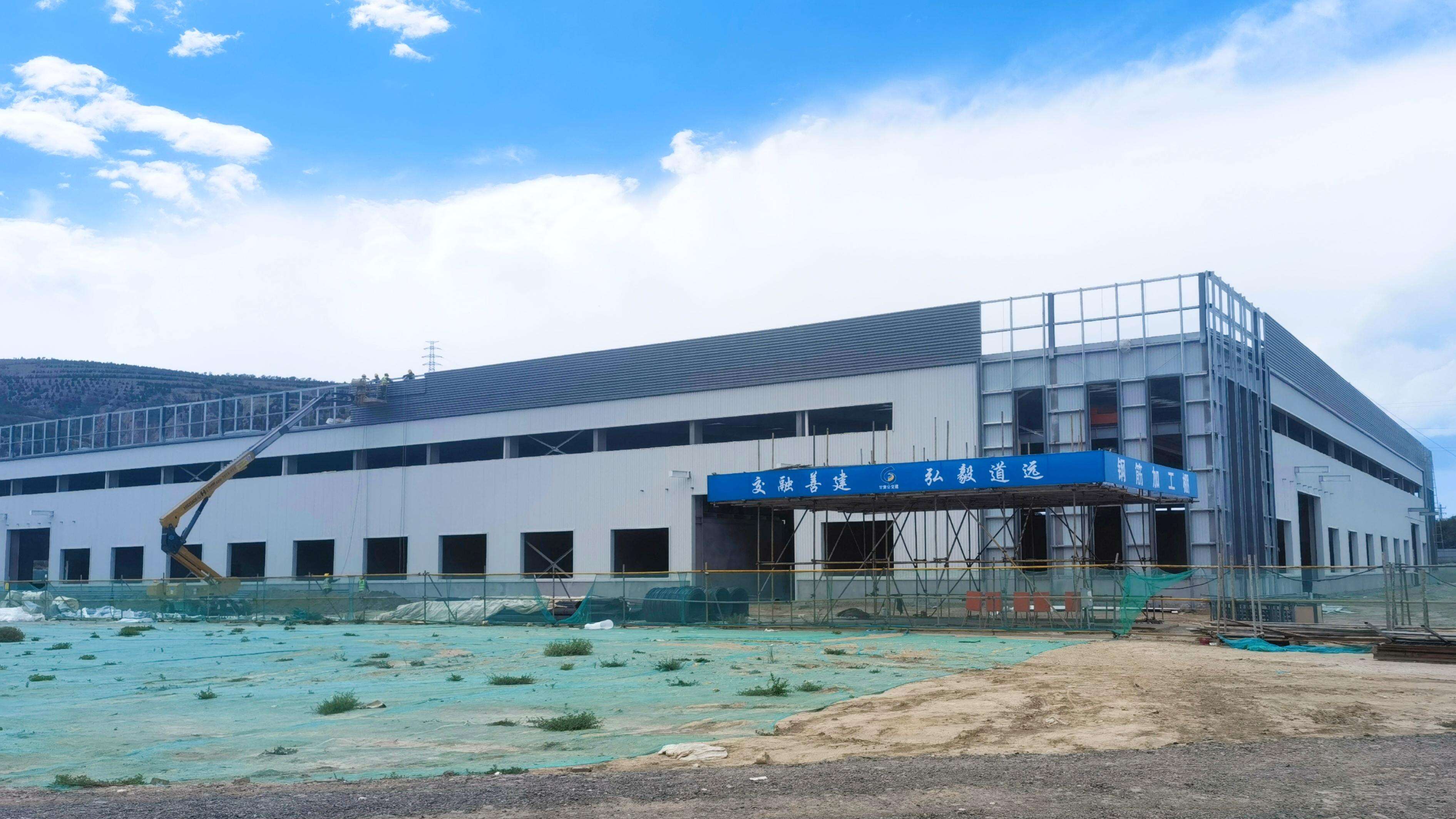 pre-engineered workshop