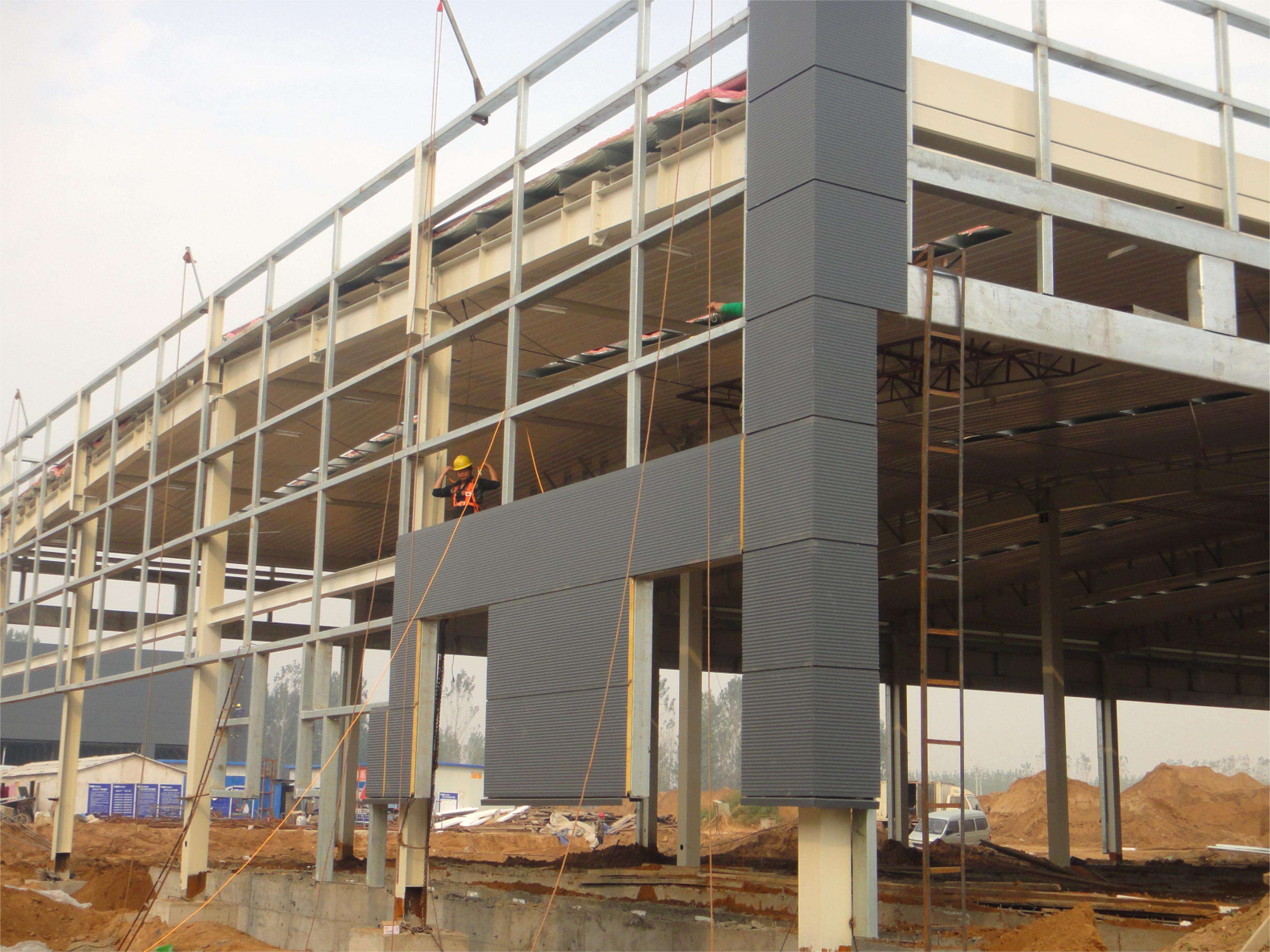 industrial building construction
