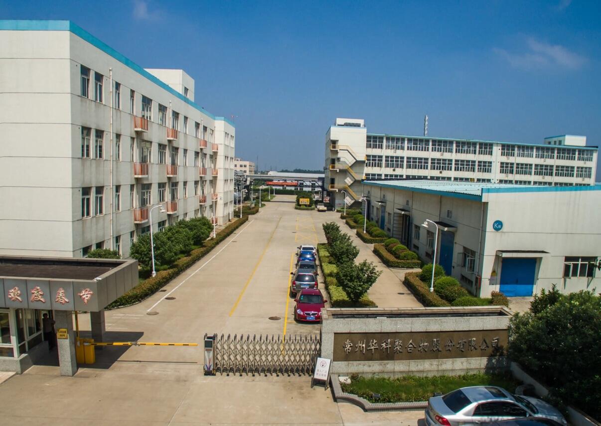 Resins, Gelcoats, Pigment Paste Supplier - Huake Polymers