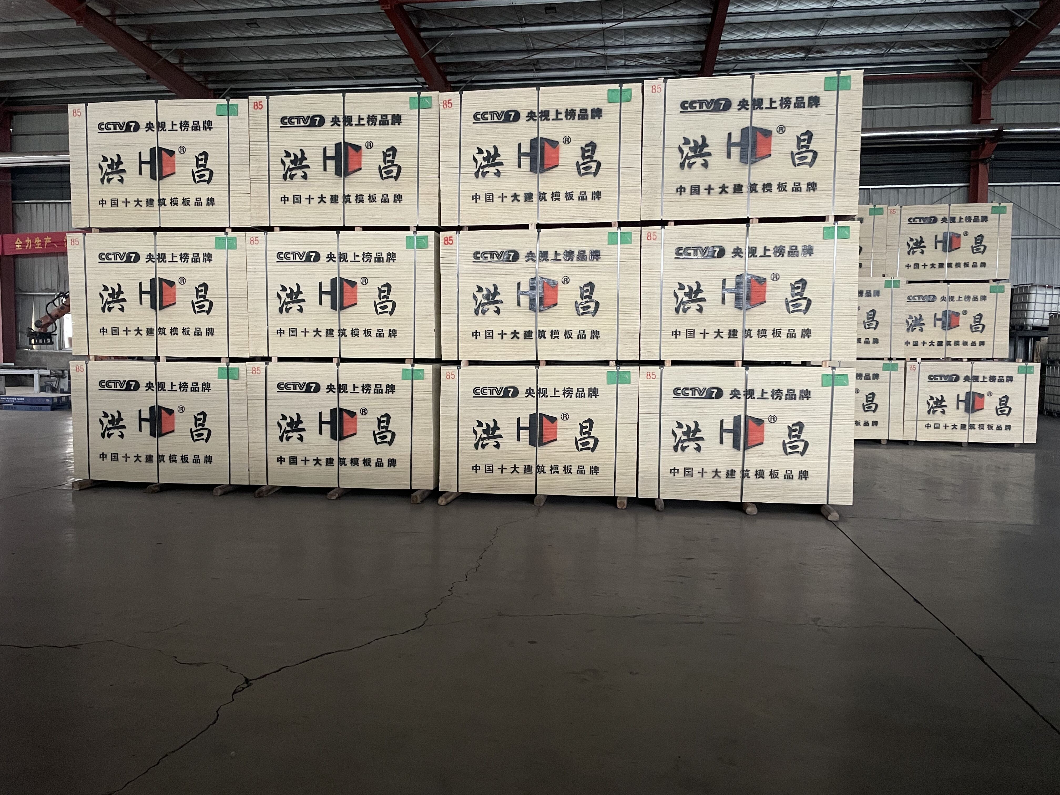 Intelligent Automation and Workflow Management