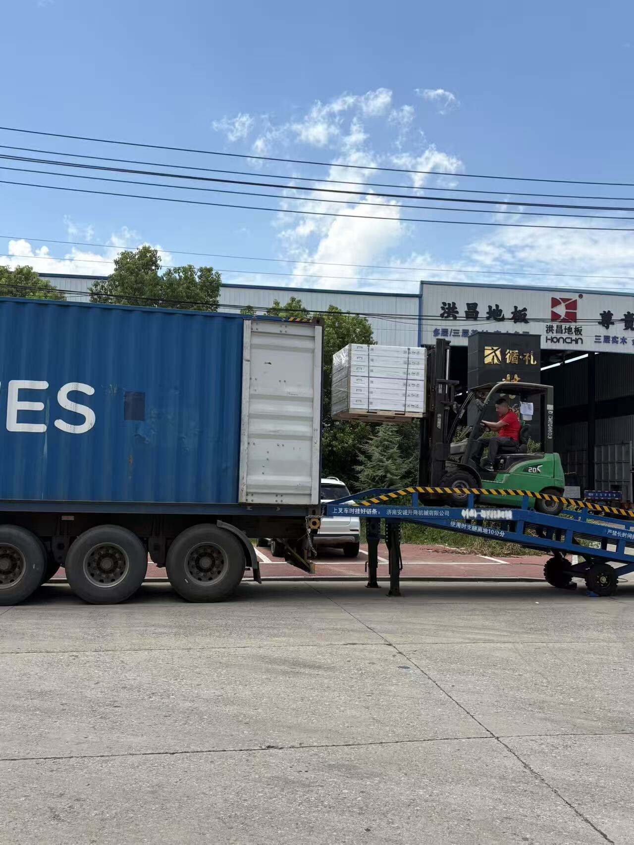 Sertifikasi Kualitas Komprehensif dan Kepatuhan Standar