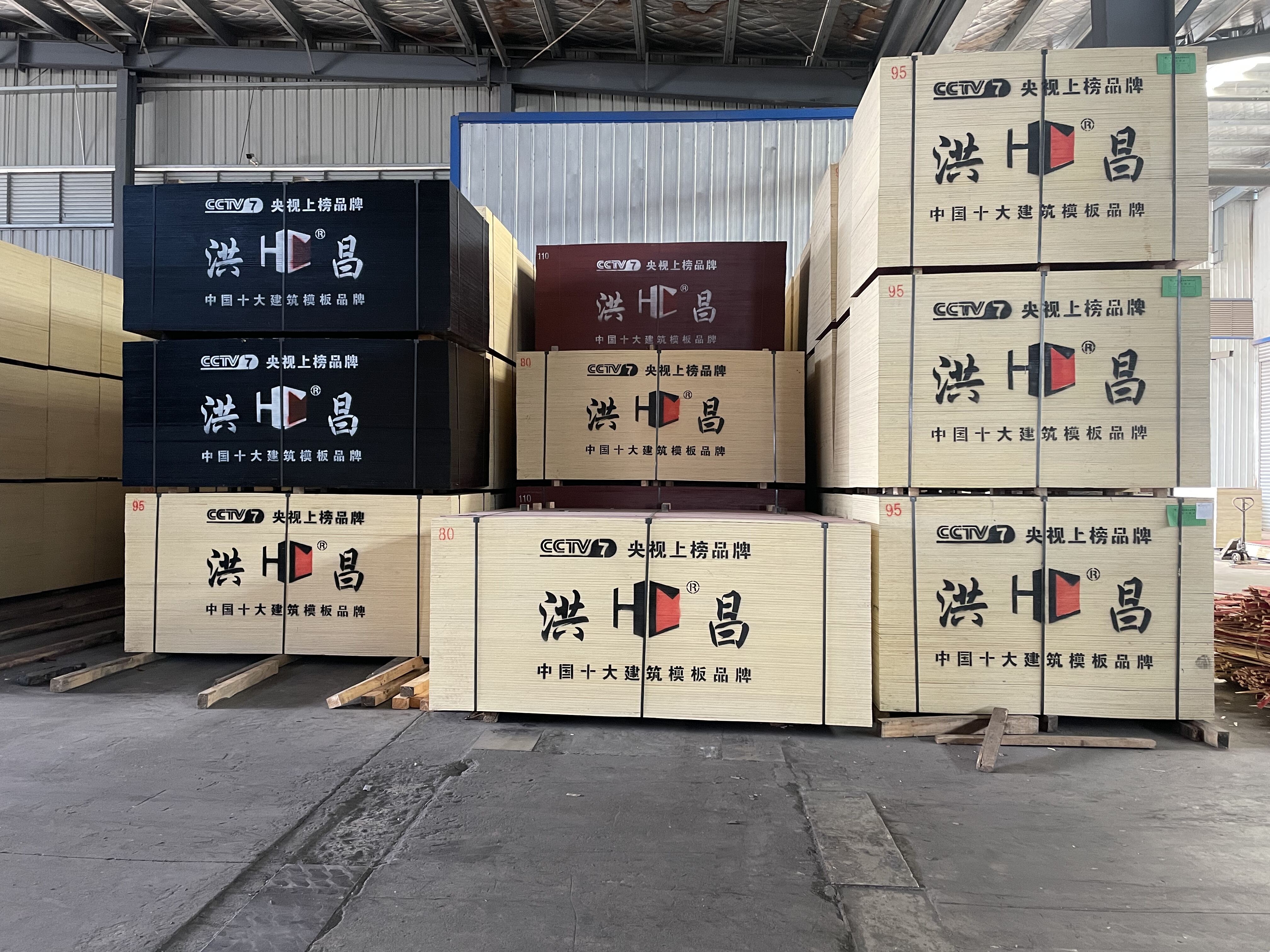 Advanced Modularity and Customization