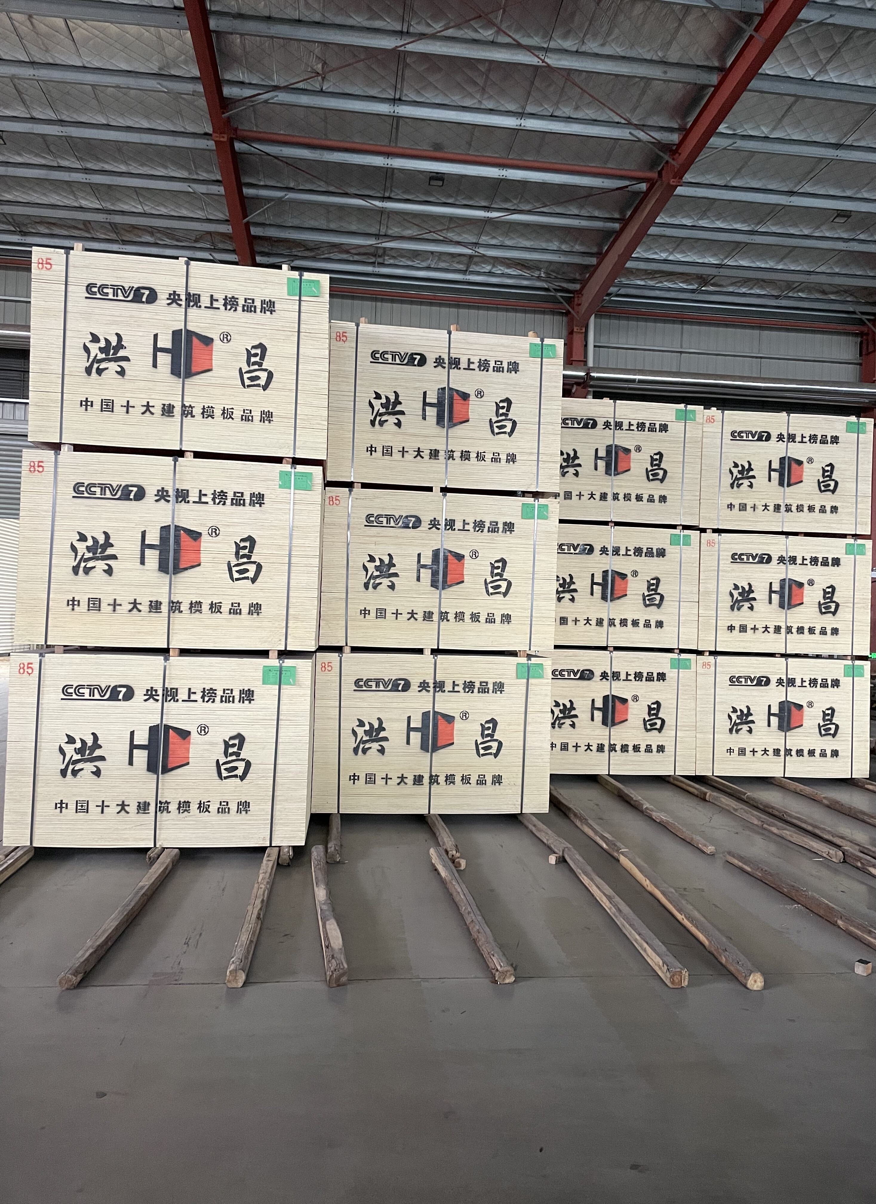 Enhanced Construction Efficiency