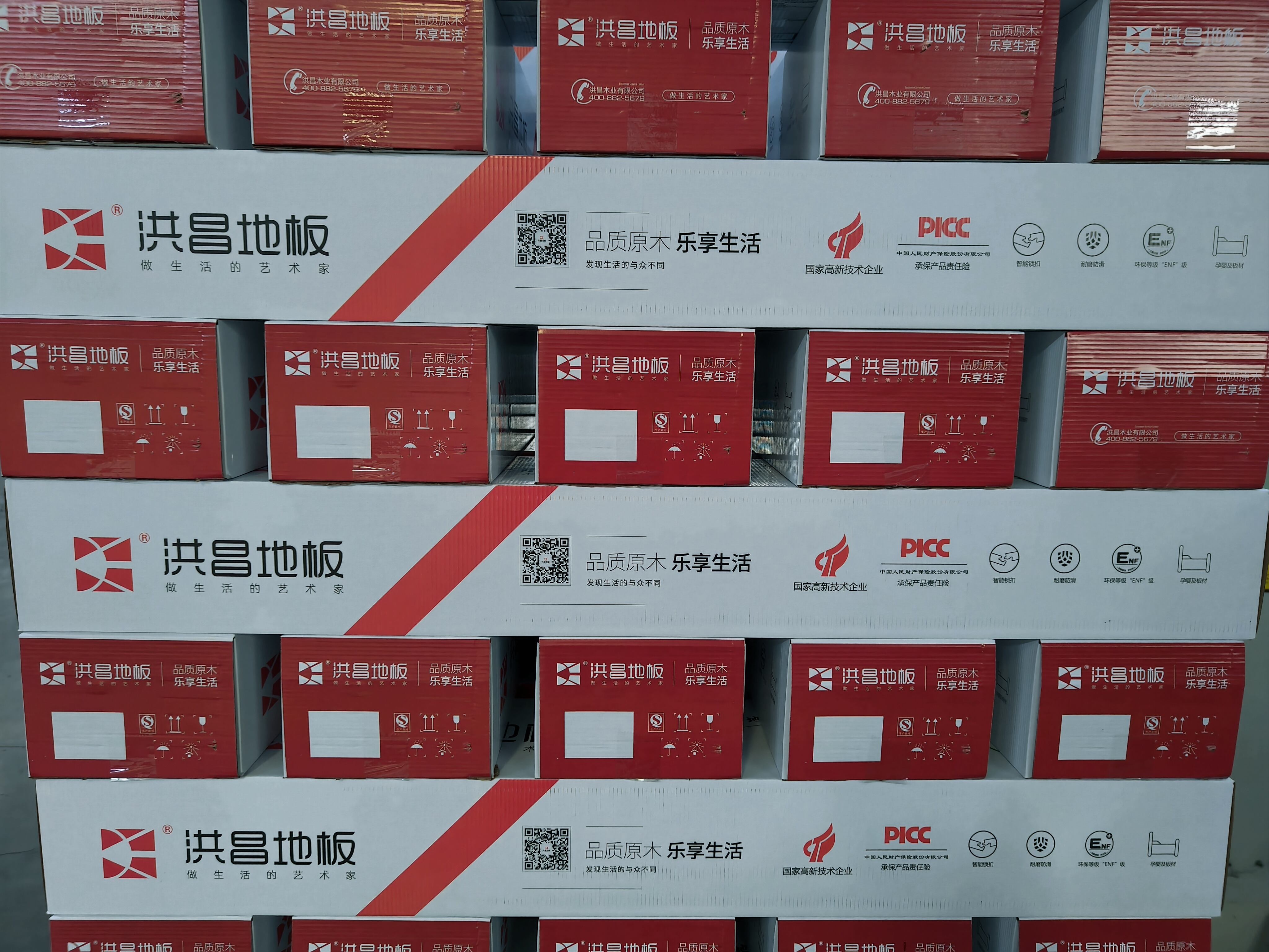 Integritas dan Ketahanan Struktural yang Lebih Tinggi