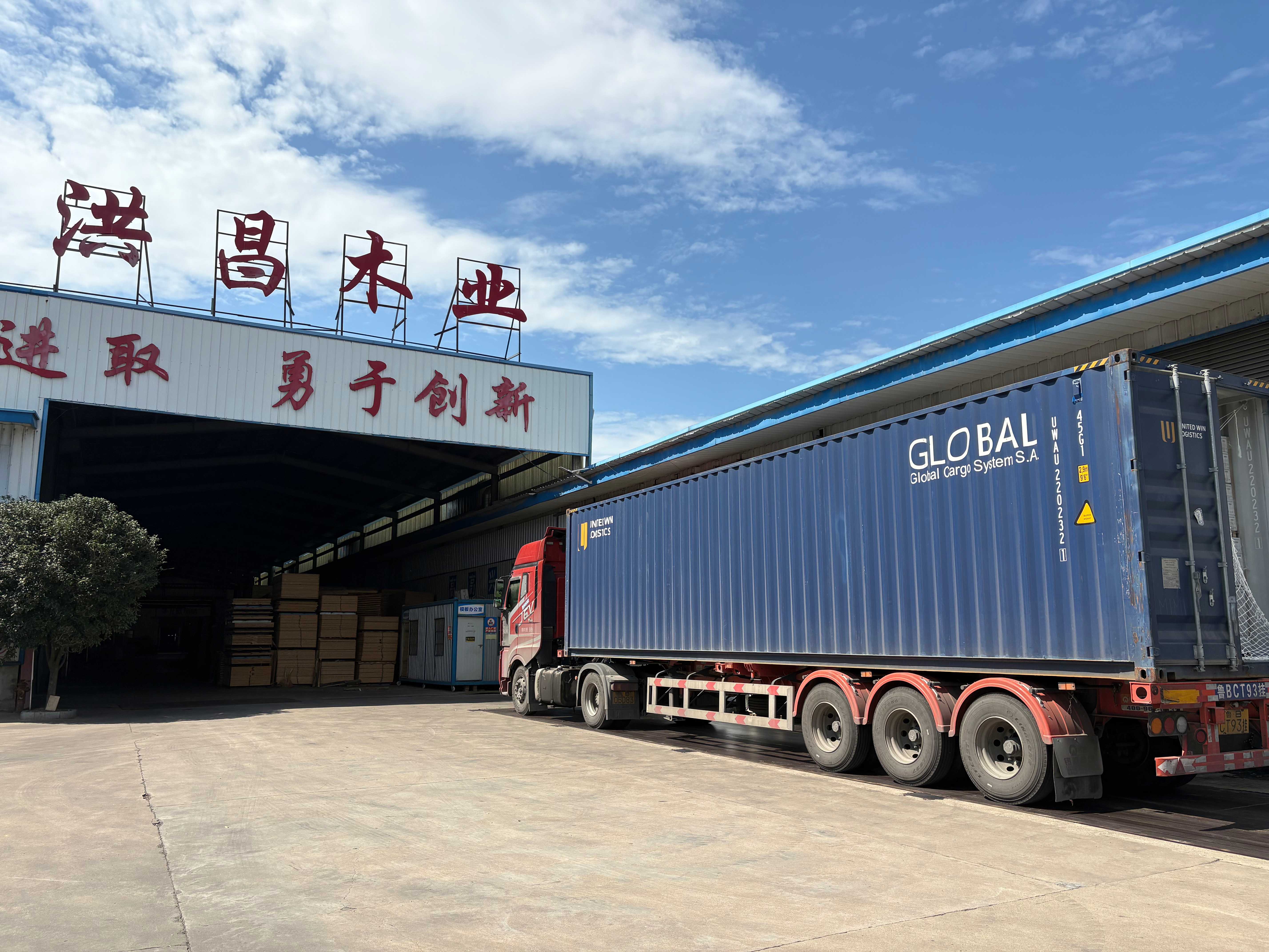 Kustomisasi Versatil dan Kepatuhan