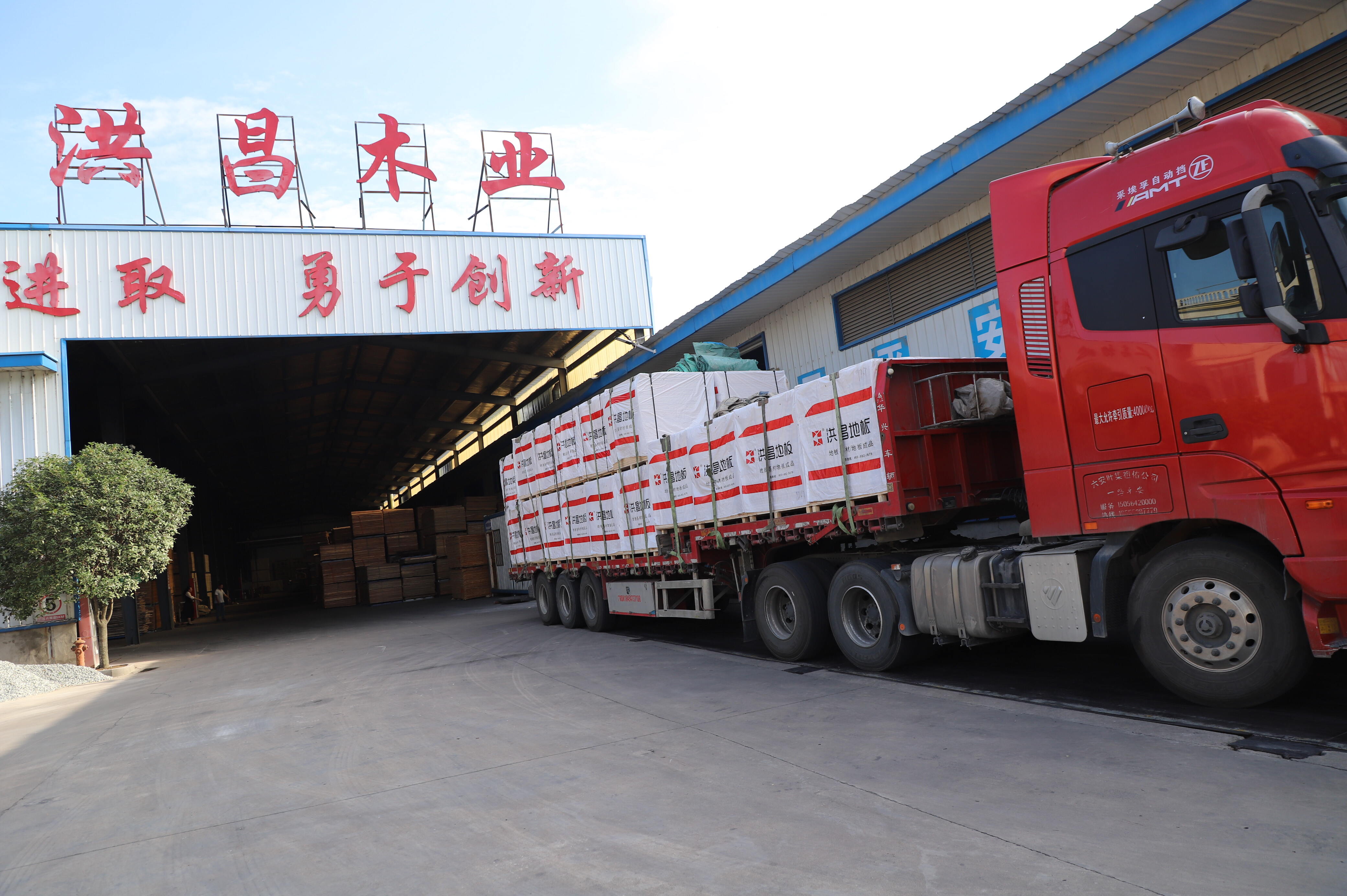 Kustomisasi Fleksibel dan Versatilitas Aplikasi