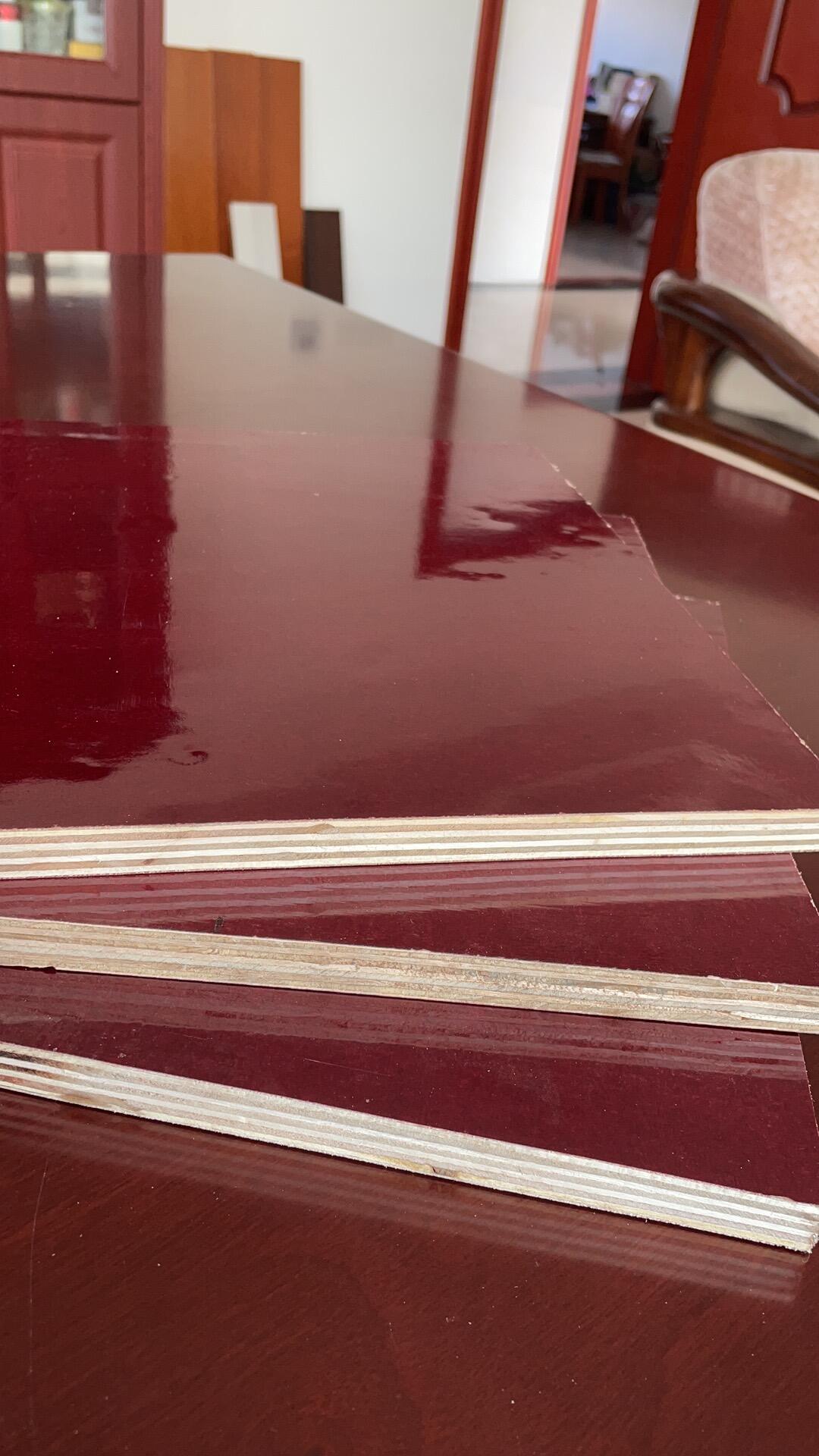 Sustainable Material Innovation