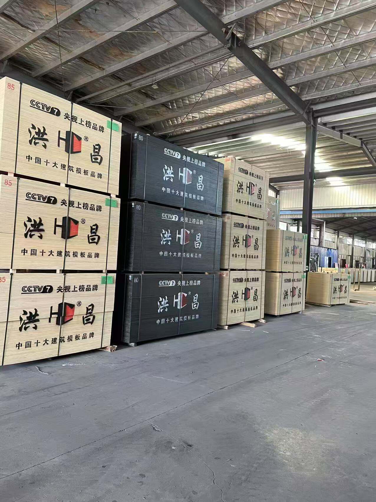 Intelligent Project Management System