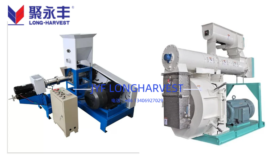 How do feed extruders differ from regular pellet machines in function?