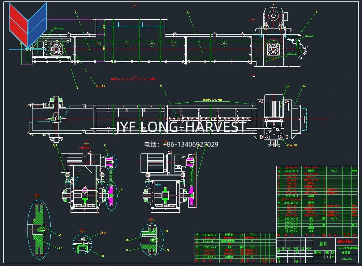 Data - Driven Intelligent Control