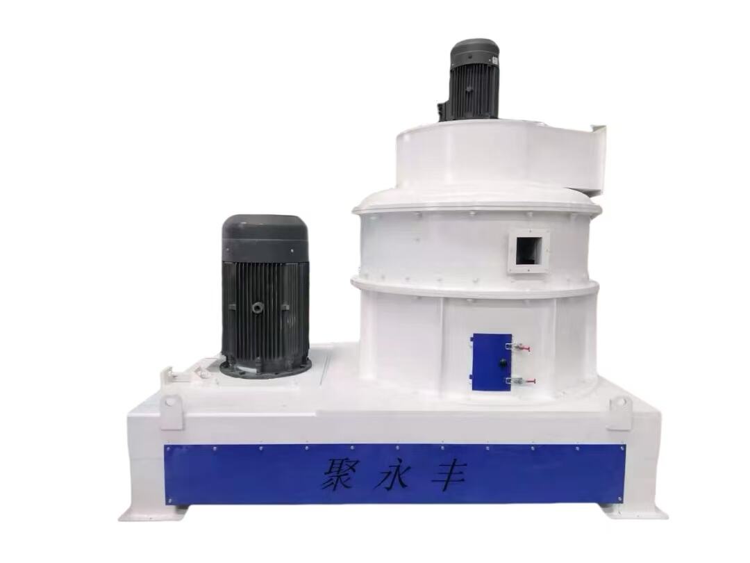 Ultrafine Grinder