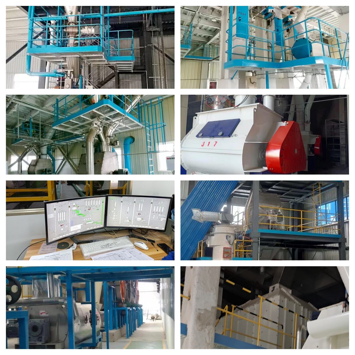 4预混料.jpg