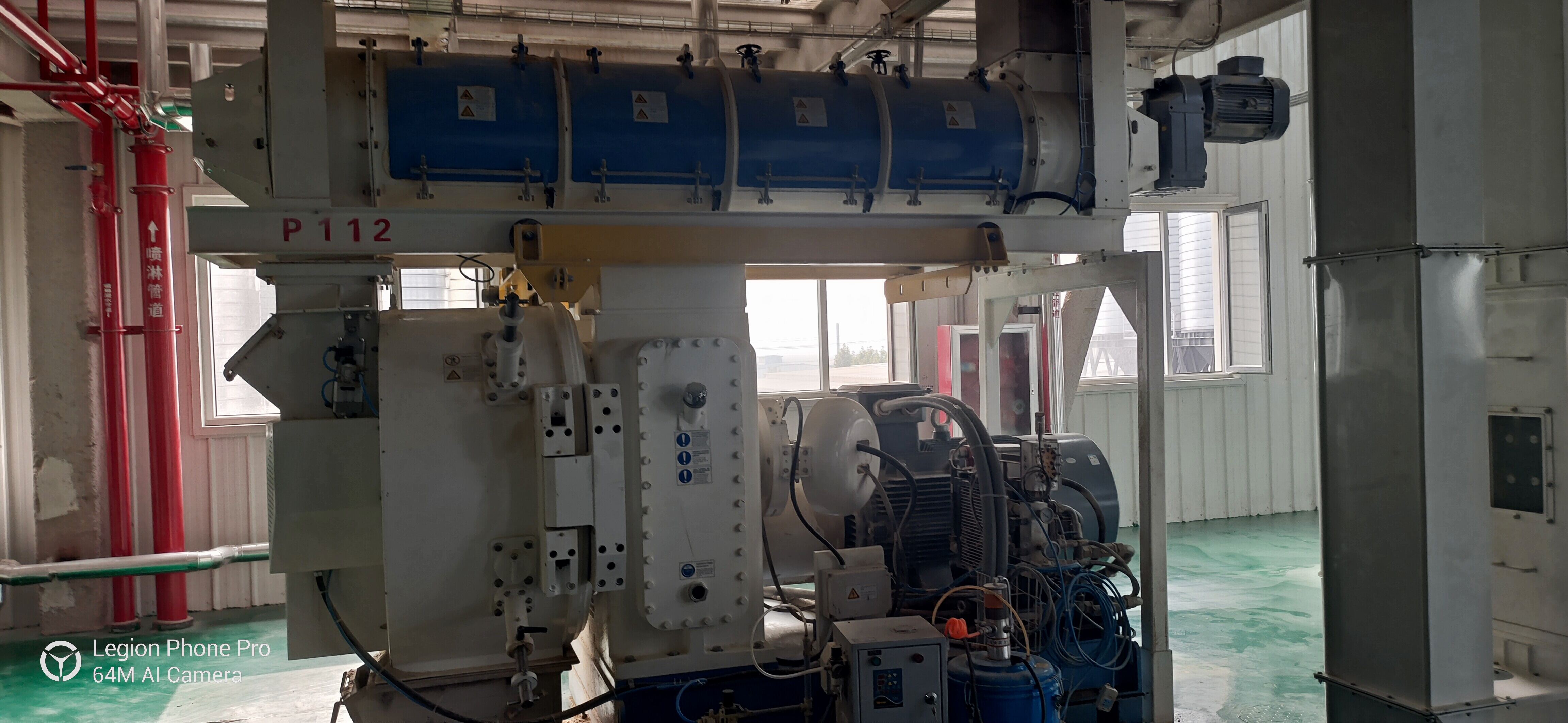 Innovative Pelletizing Technology