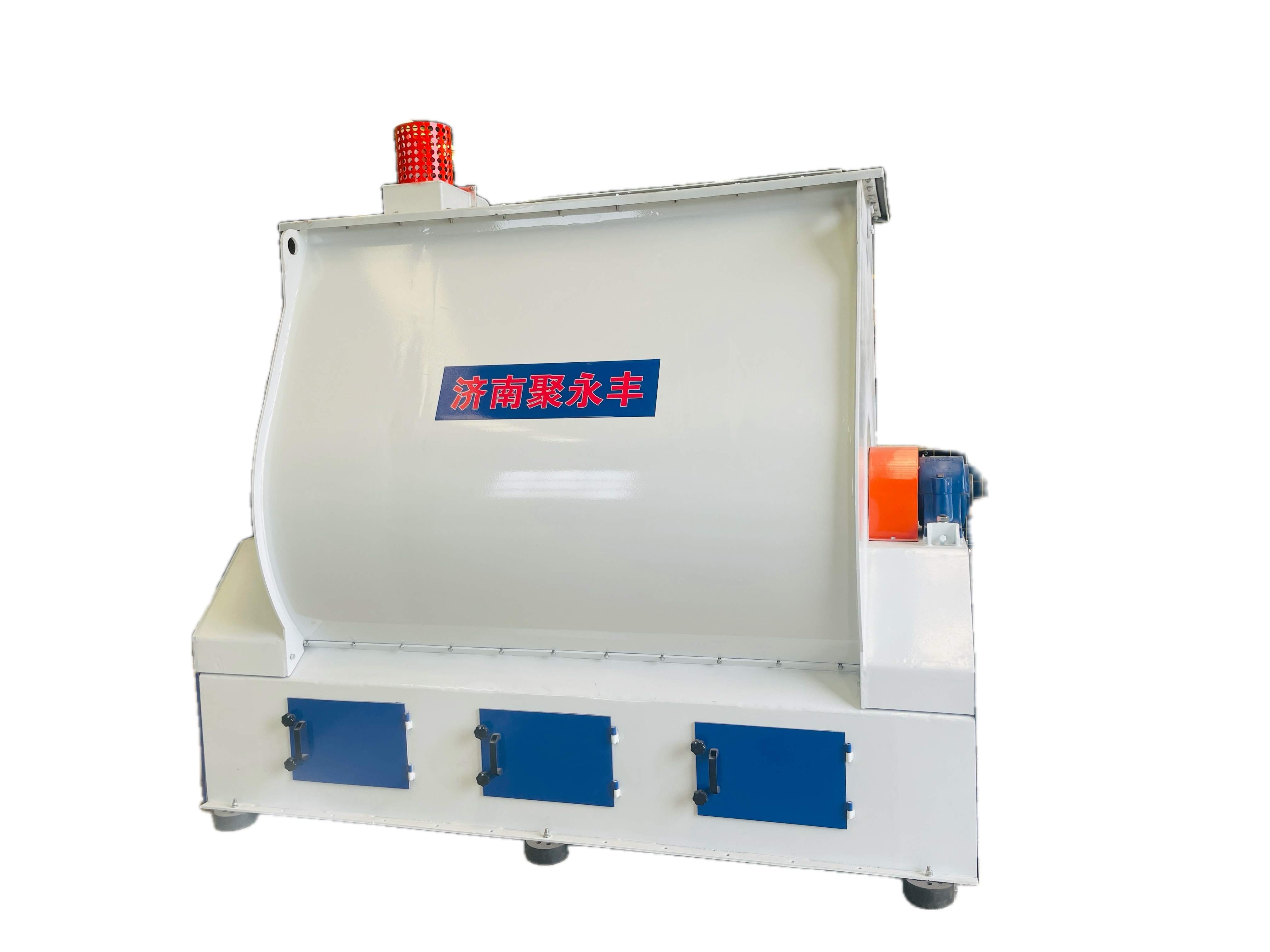 Advanced Technology Integration for Optimal Performance