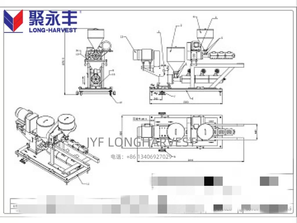 Innovative Multi - Function Integration Technology
