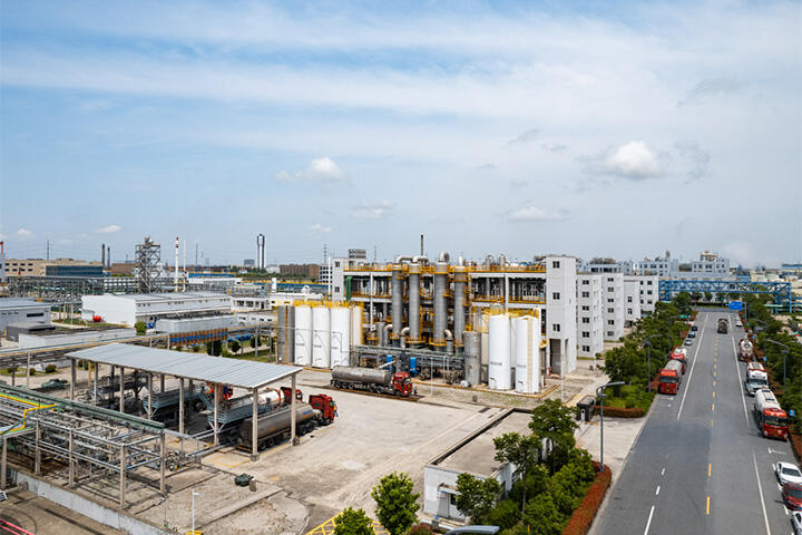 E Plus Chemical Co.,Ltd
