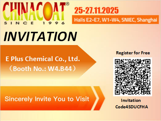 E Plus Chemical fait une forte impression lors de l'exposition internationale chinoise des revêtements 2025 (CHINACOAT), en vous invitant à explorer ensemble l'avenir de la technologie des revêtements