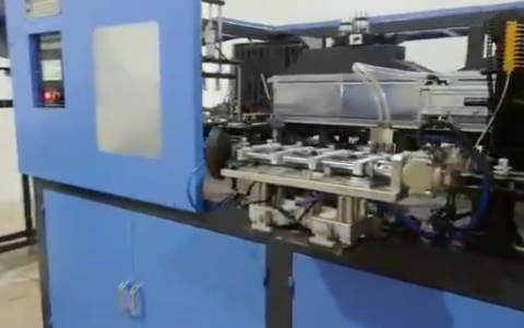 Installation and Commission 1