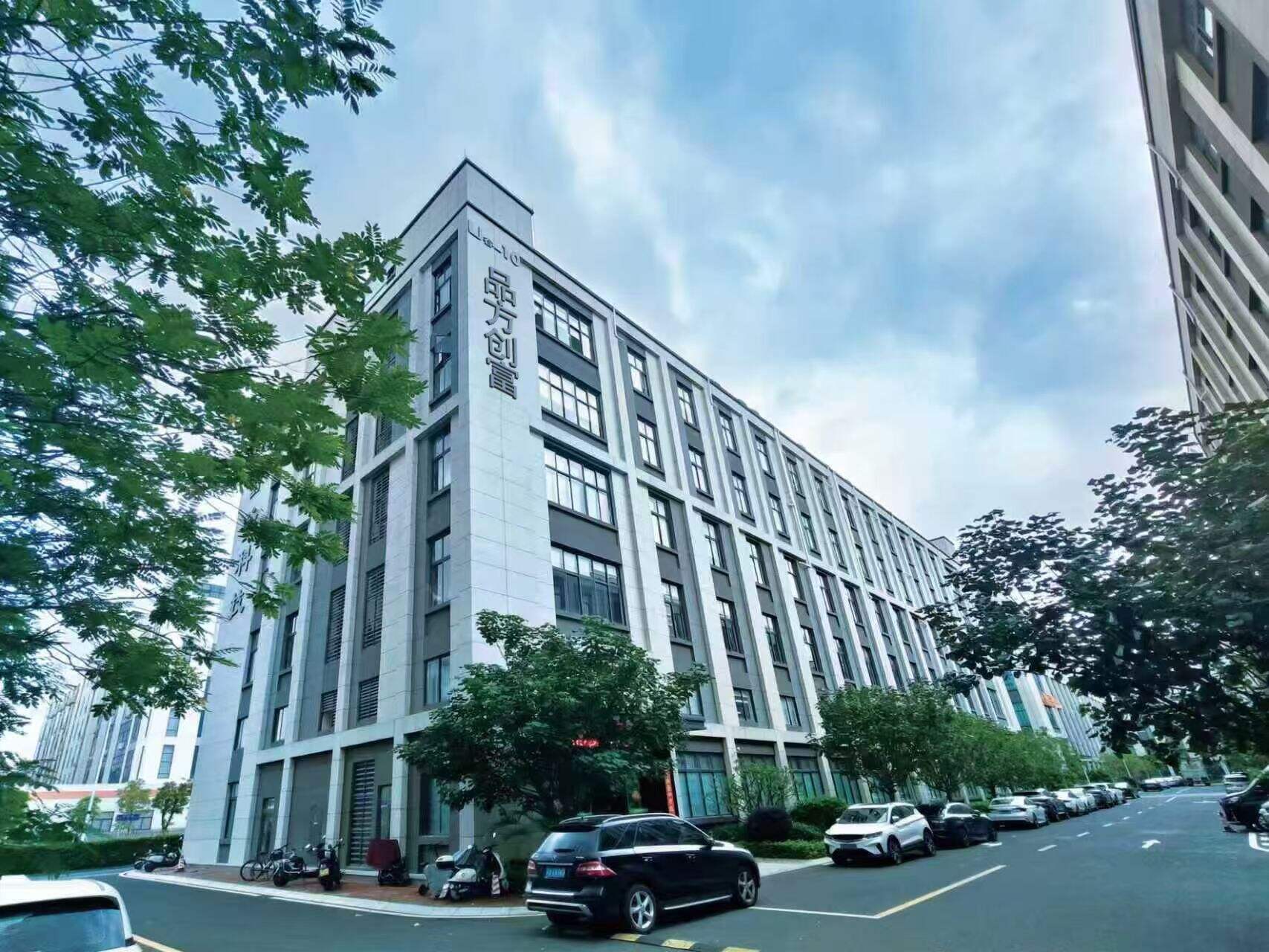 Shenzhen Pinfang Chuangfu Technology Co., Ltd.