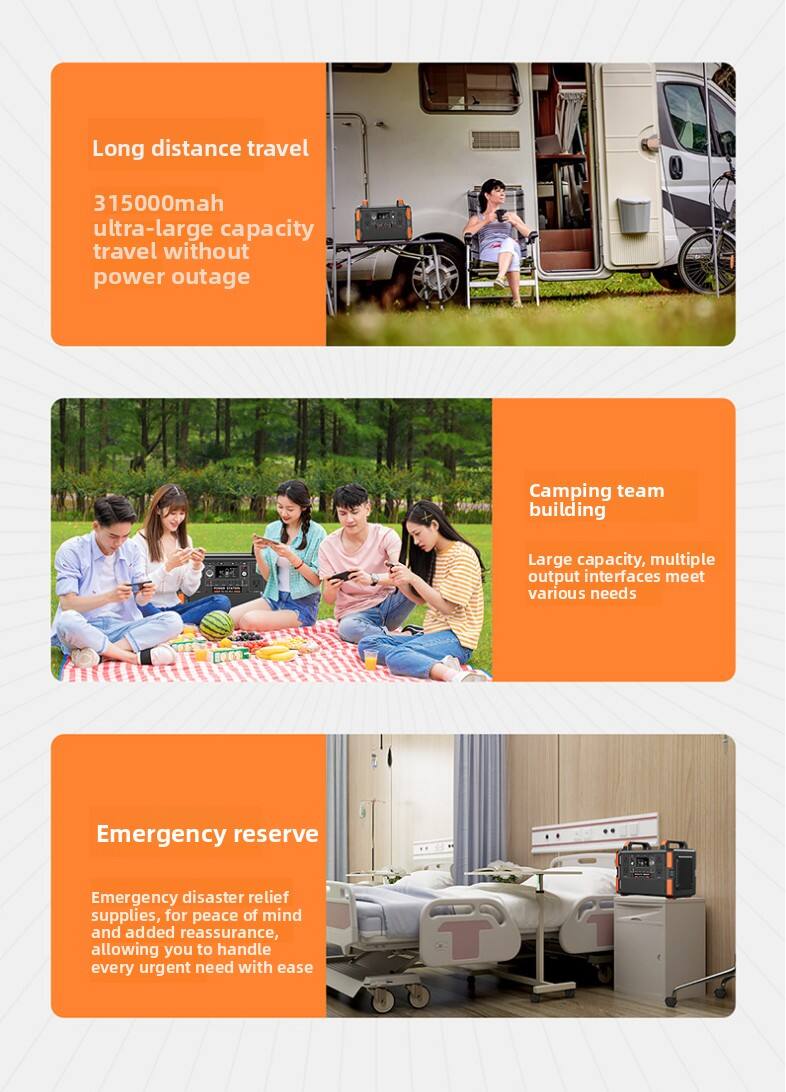 1200W 1008Wh solar generator(T11)详情图5.png