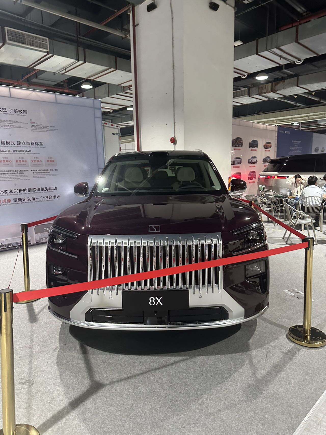 Hangzhou Zezhong Automobile Co., Ltd. Confirms Participation in the 2026 (Spring) 2nd Guangzhou International Automobile Industry Export Expo-9