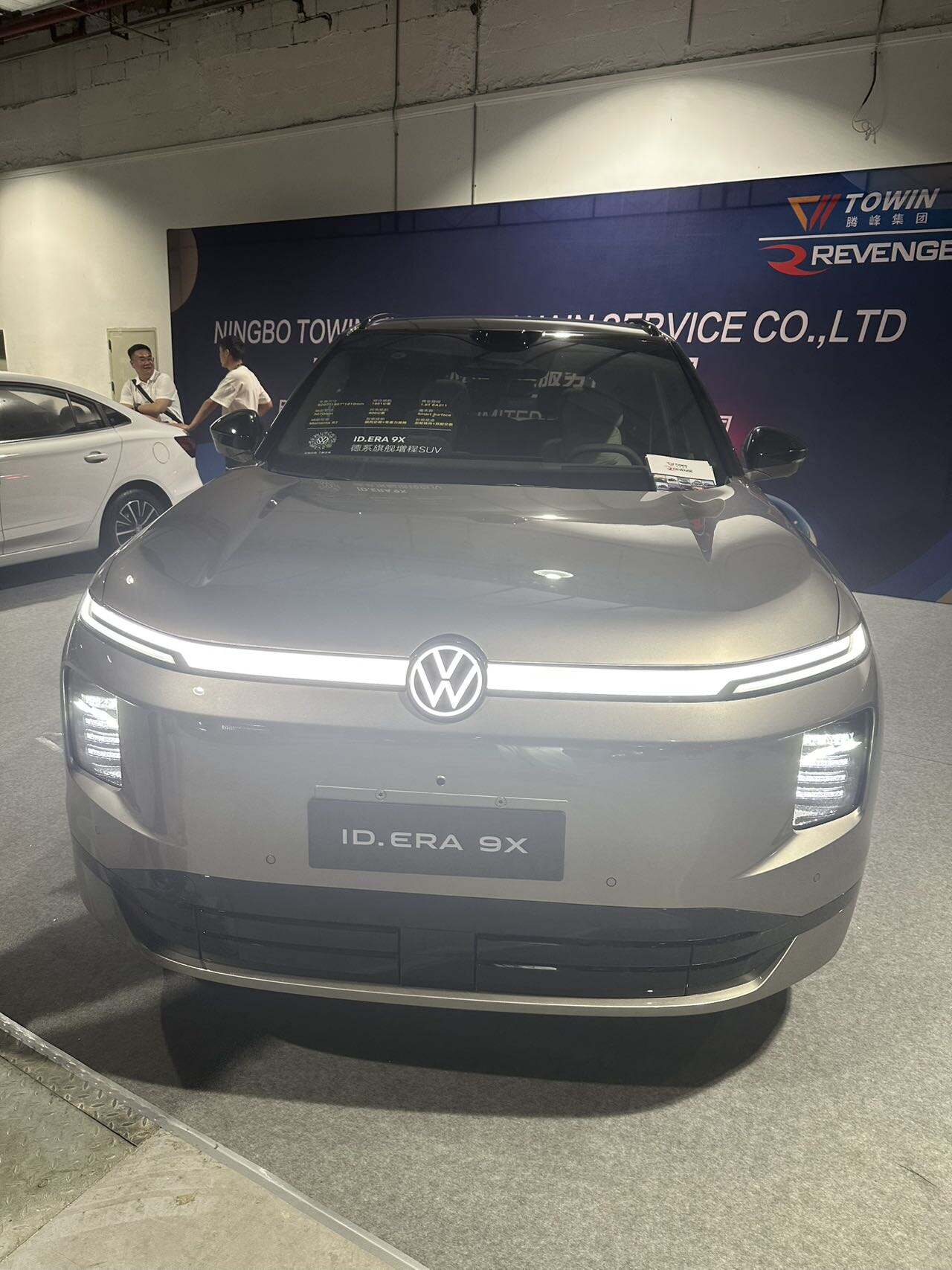 Hangzhou Zezhong Automobile Co., Ltd. Confirms Participation in the 2026 (Spring) 2nd Guangzhou International Automobile Industry Export Expo-7