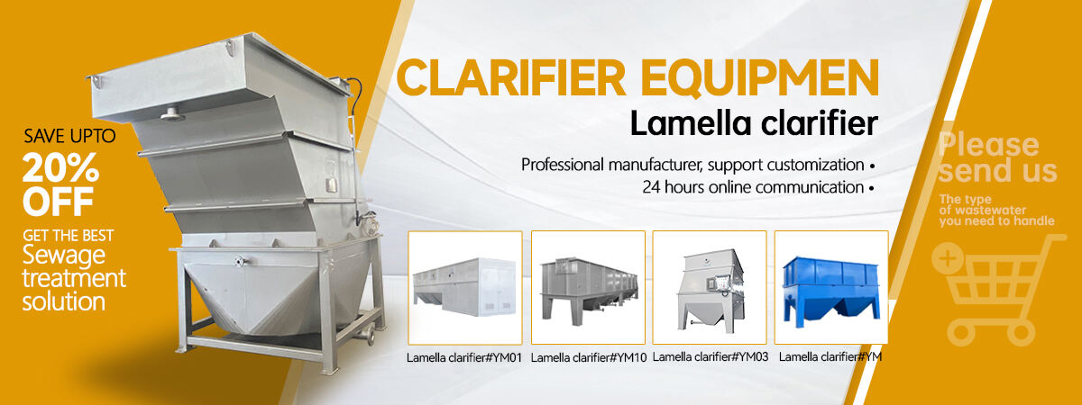 Lamella Clarifier