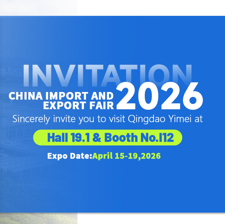 Canton Fair 2026 Invitation: Wastewater Treatment Equipment Supplier Qingdao Yimei