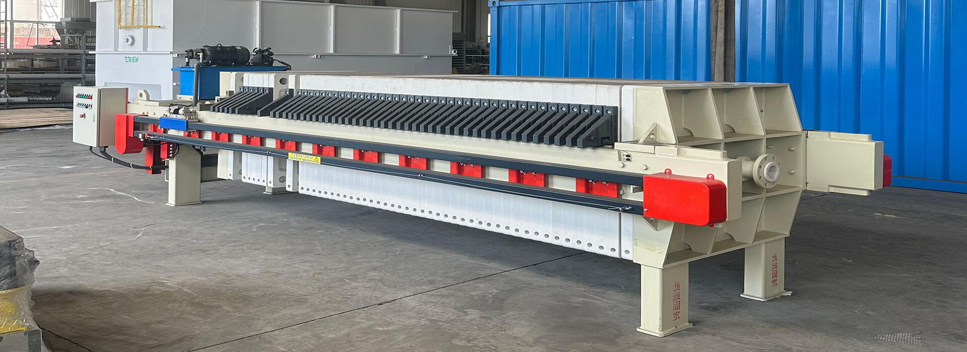 फ्रेम फिल्टर प्रेस