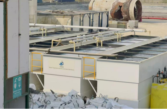 Wastewater treatment in Saudi Arabia's industry