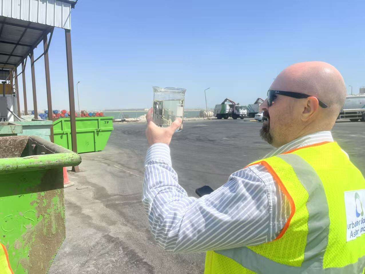 Driftsprincippet for behandling af lossepladsets sivvand.