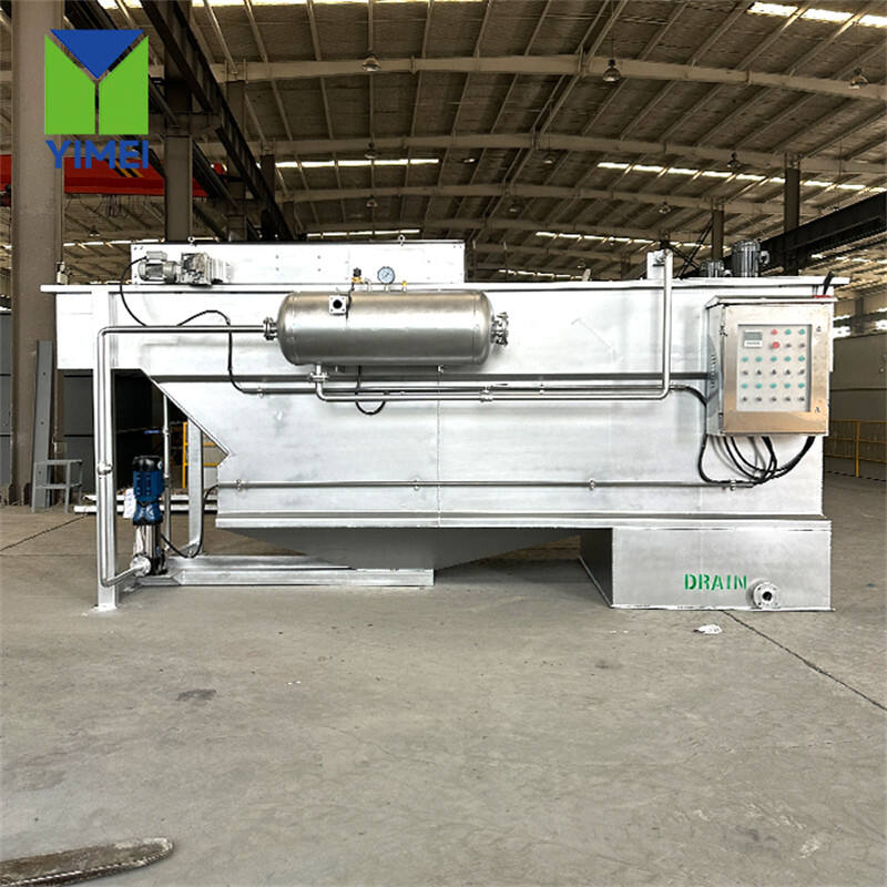 溶気浮上装置（DAF）、PLC制御ポンプ、圧力容器付き、処理能力500L／時、70KW、220V、廃水処理施設