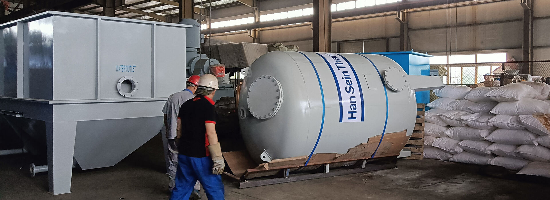 Филтър от орехова скорлупа