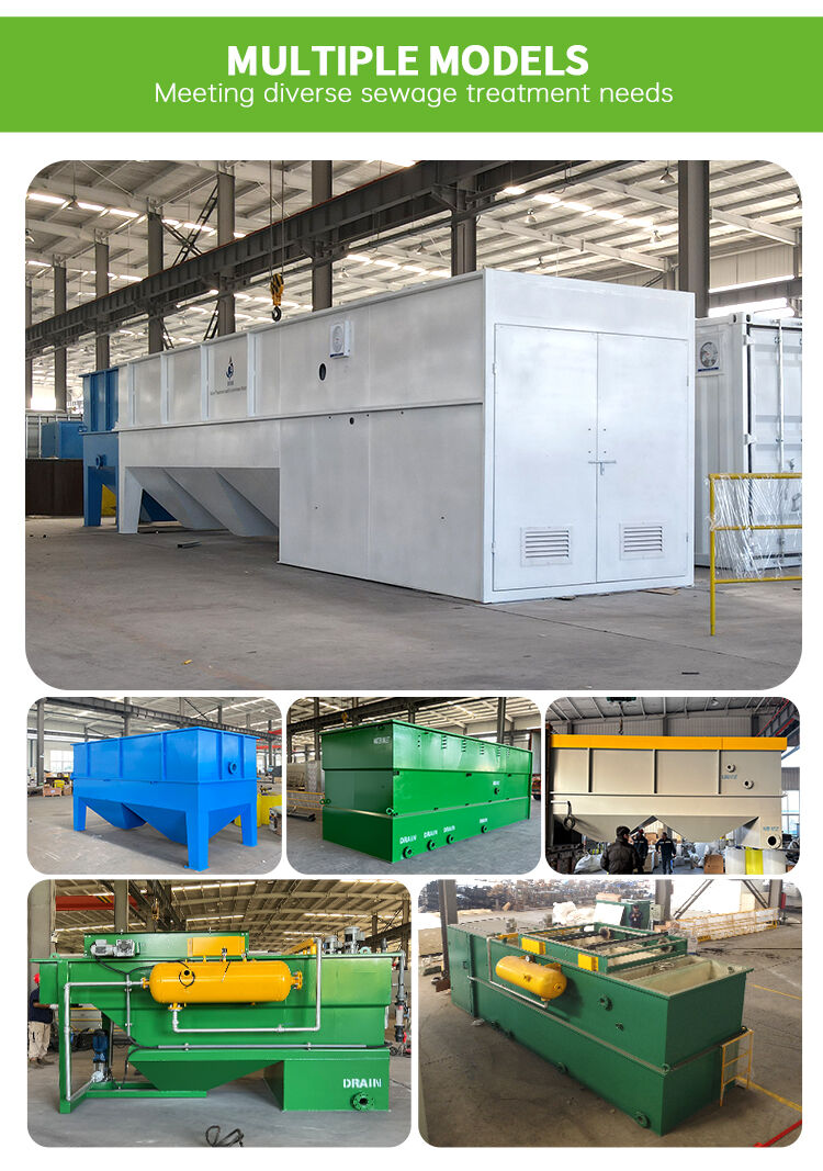 Air flotation machine (11).jpg