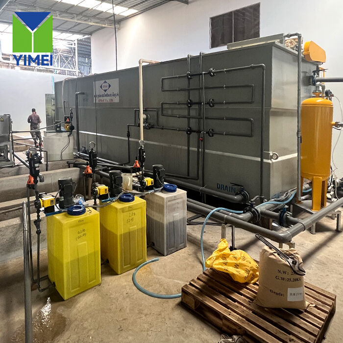 新規MBBRコンパクト産業用パッケージ型廃水・汚水処理装置（家庭用・産業用両対応）