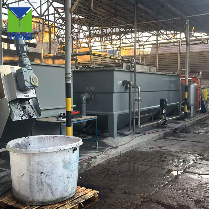 高効率溶存空気浮上装置 - 産業廃水からの油分および浮遊固形物除去設備