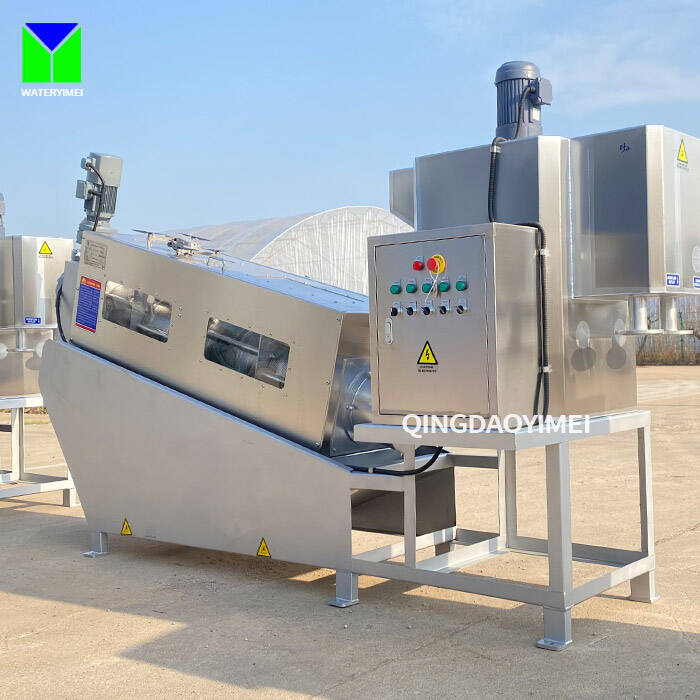 Small Footprint Volute Type Multi Disc Dewatering Screw Press Machine Device Sludge Dehydration Industrial Oil Water Treatment