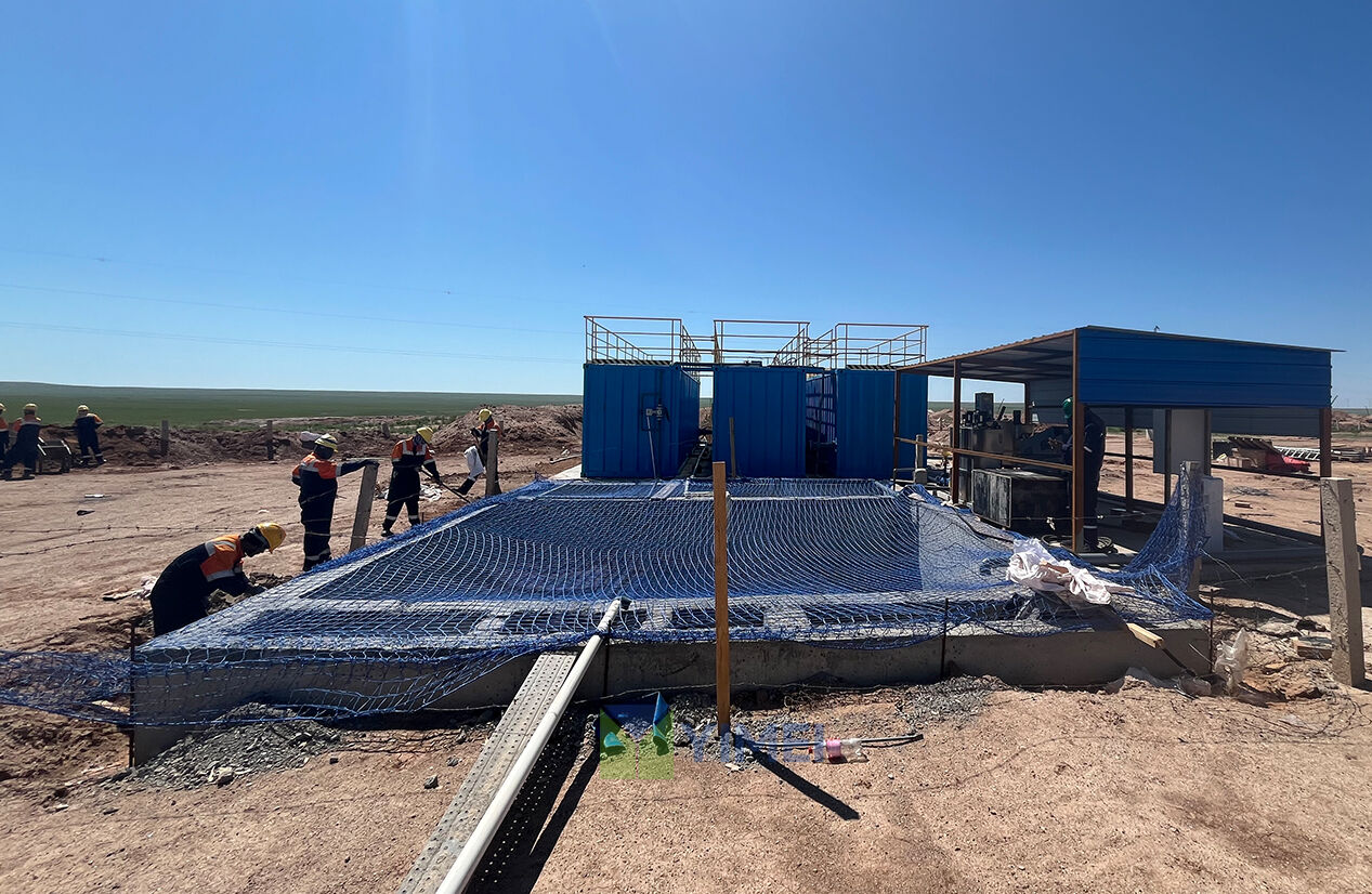 Traitement des eaux usées domestiques dans une zone industrielle en Mongolie