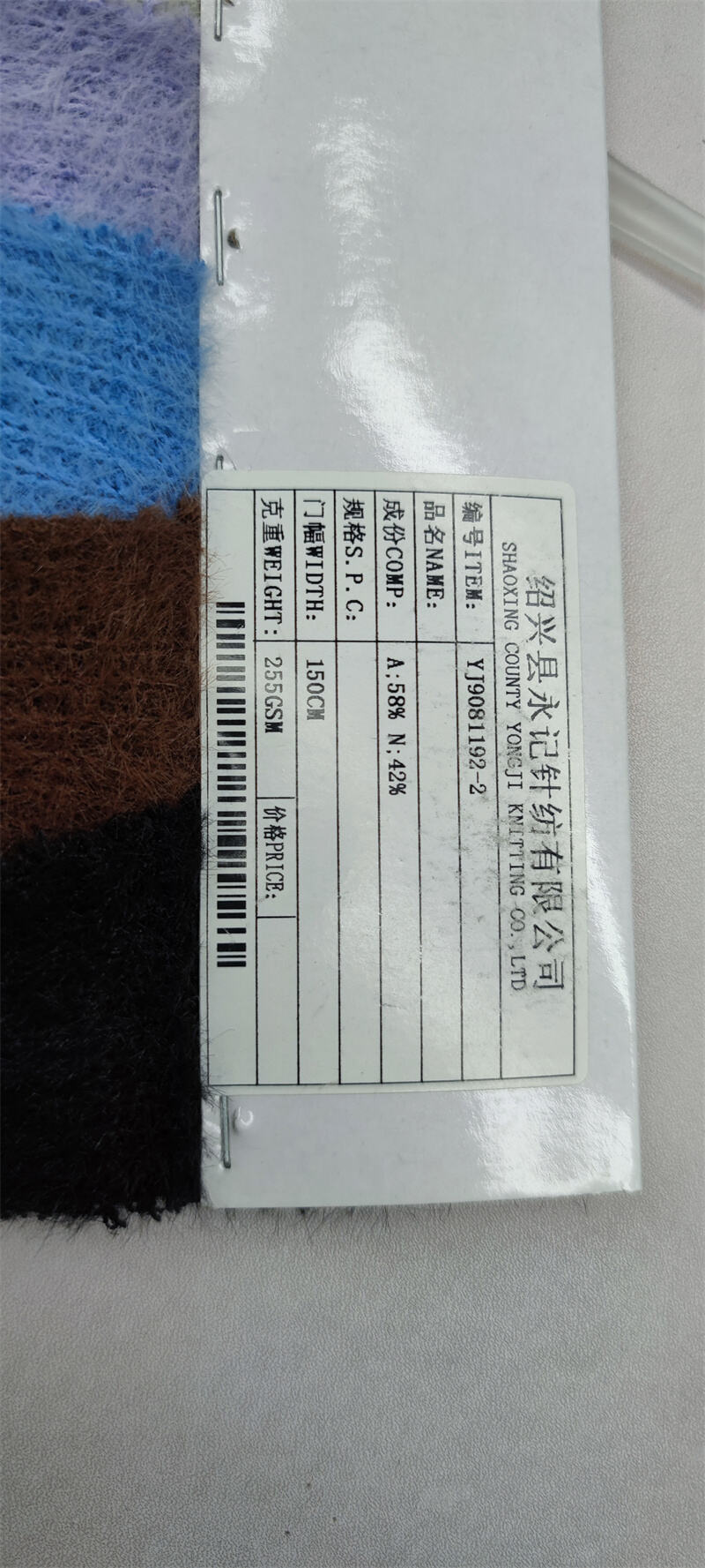 微信图片_20250903095000_100_432.jpg