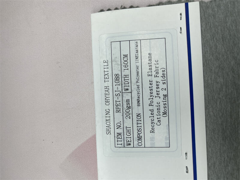 微信图片_20250517093736.jpg