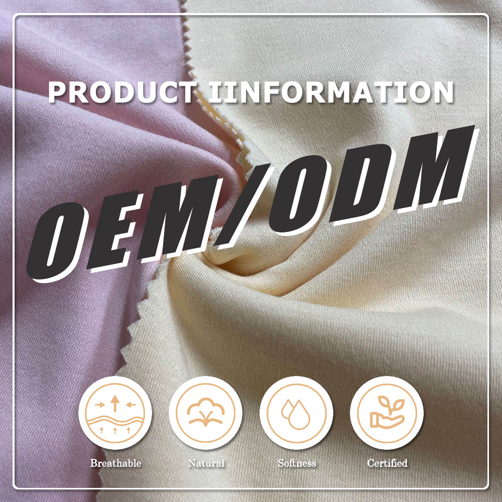 Экологичная, дышащая, антибактериальная трикотажная устойчивая ткань плотностью 200 г/м²: 70 % органического хлопка и 30 % вискозы из мяты, интерлок, для пошива одежды