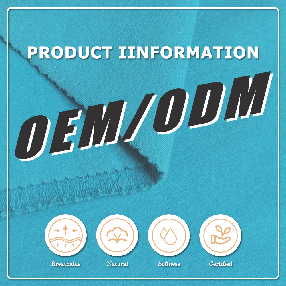 Оптовая продажа гладкокрашенной трикотажной ткани французский трико из 100 % хлопка (расчёсанного), плотностью 400 г/м², экологичной, эластичной — для толстовок на осень и зиму