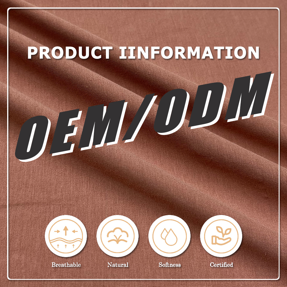 Премиальная ткань для футболок: джерси из 93 % расчёсанного хлопка и 7 % спандекса — мягкая, прочная, с четырёхсторонней растяжимостью для повседневного комфорта