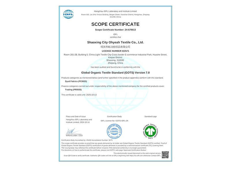Kami ay GOTS certified mula sa Control Union. Ang numero ng kanyang lisensya: 022571