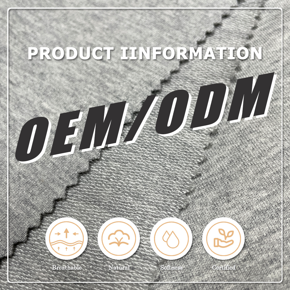 OEM&ODM 320GSM Bamboo/Organic Cotton/Spandex Blend French Terry Fabric Anti-Bacteria Moisture-Absorbent Eco-Friendly Features