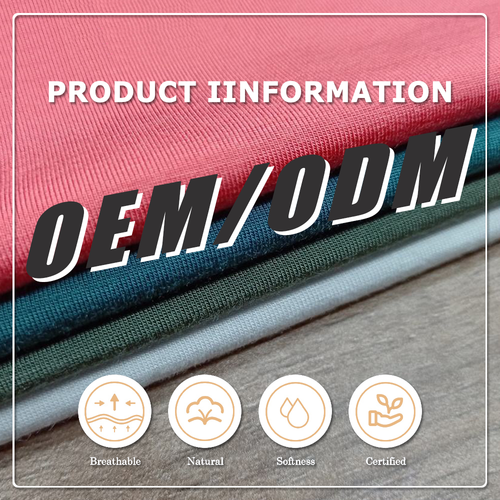 Organic Eco-Friendly Breathable Anti-UV Anti-Bacteria Anti-Odor 93% Bamboo Lyocell 7% Spandex Jersey Fabric for Underwear