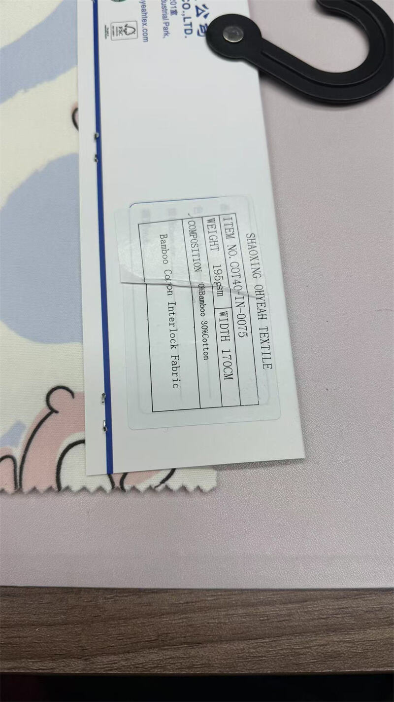 微信图片_20250730101811_174.jpg