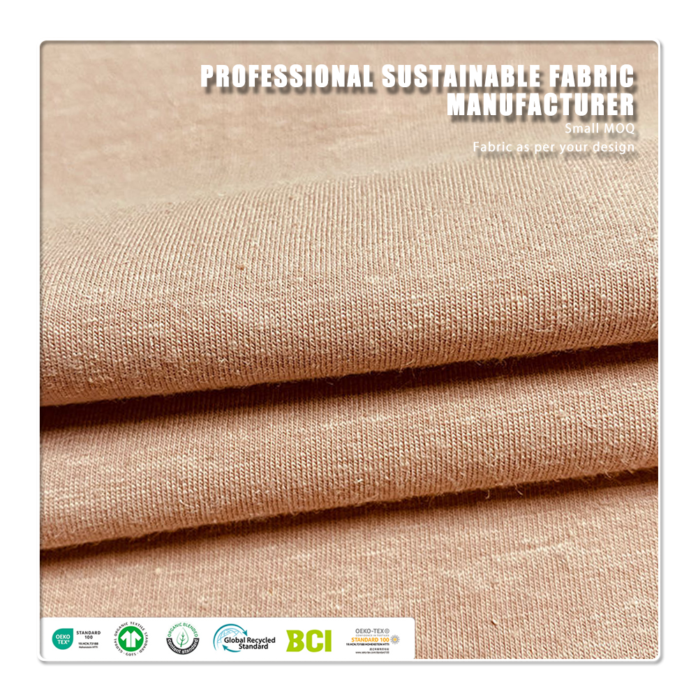 Высококачественная экологически чистая трикотажная ткань плотностью 220 г/м² из органического хлопка и конопли, эластичная, однотонная, окрашенная, для изготовления худи на заказ.